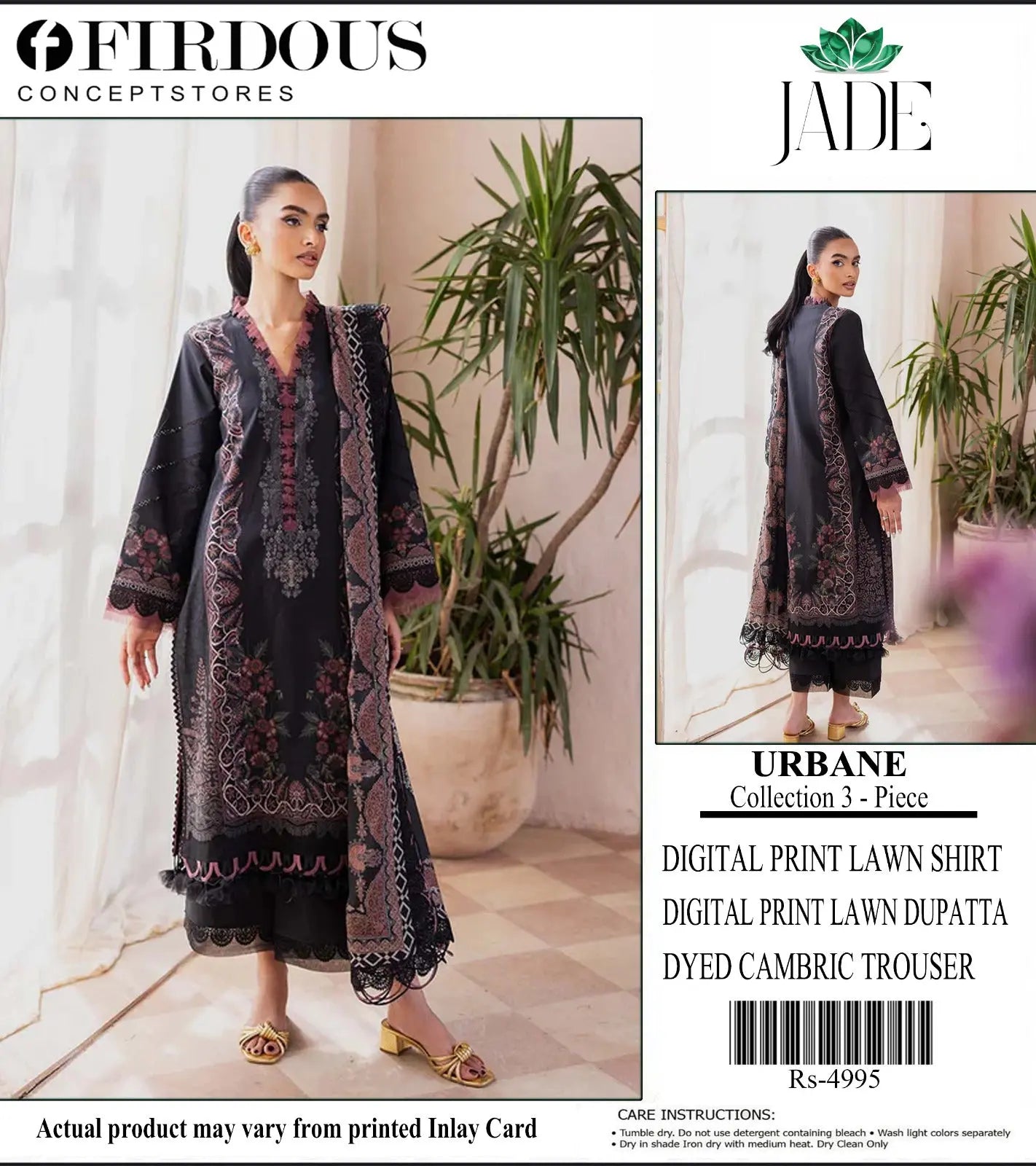 Firdous Urbane Collection 3-Piece Digital Print Lawn Suit - JADE (Black) Khoobsurat