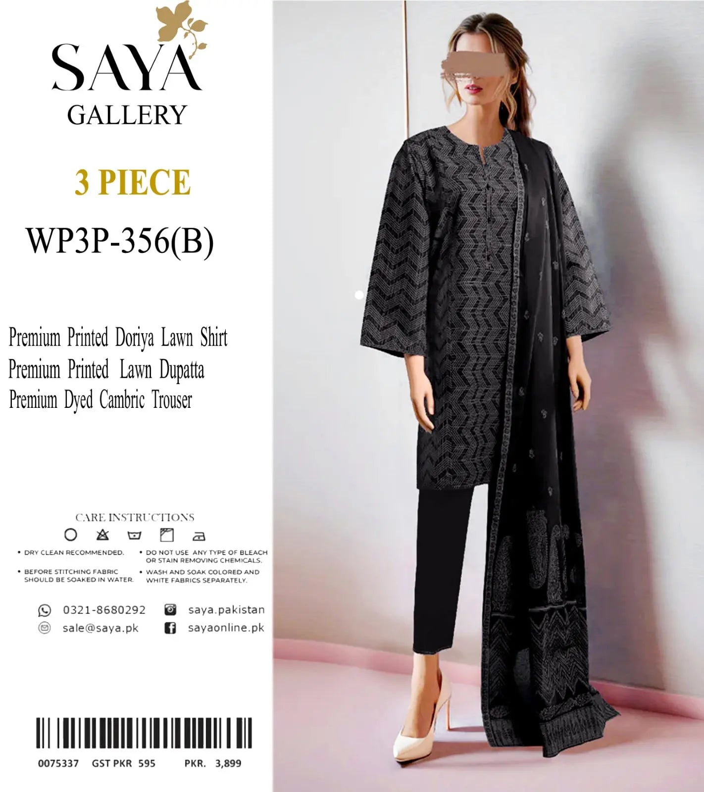 Saya Gallery Black Geometric Print Lawn Dress - WP3P-356(B) Khoobsurat