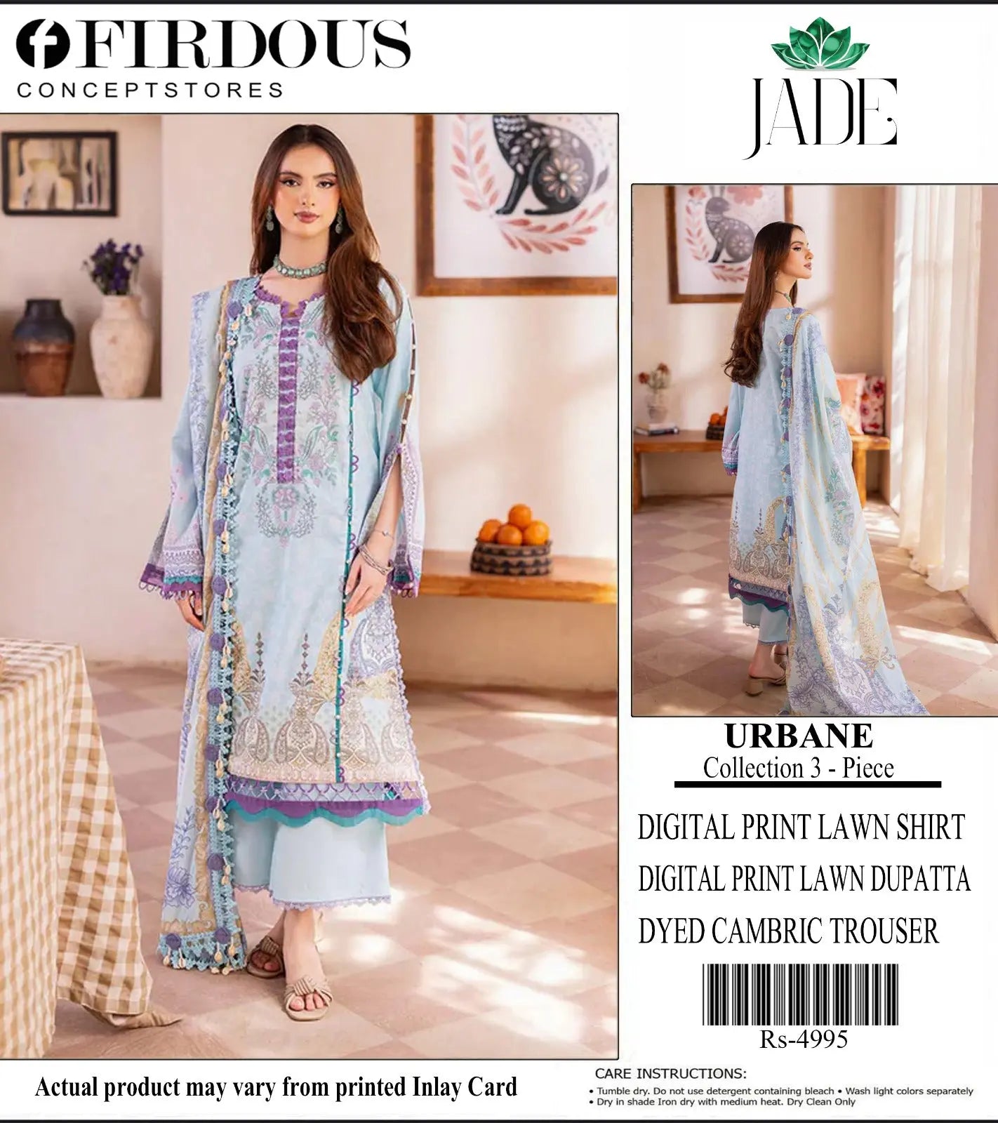 Firdous Urbane Collection 3-Piece Digital Print Lawn Suit - JADE (Light Blue) Khoobsurat